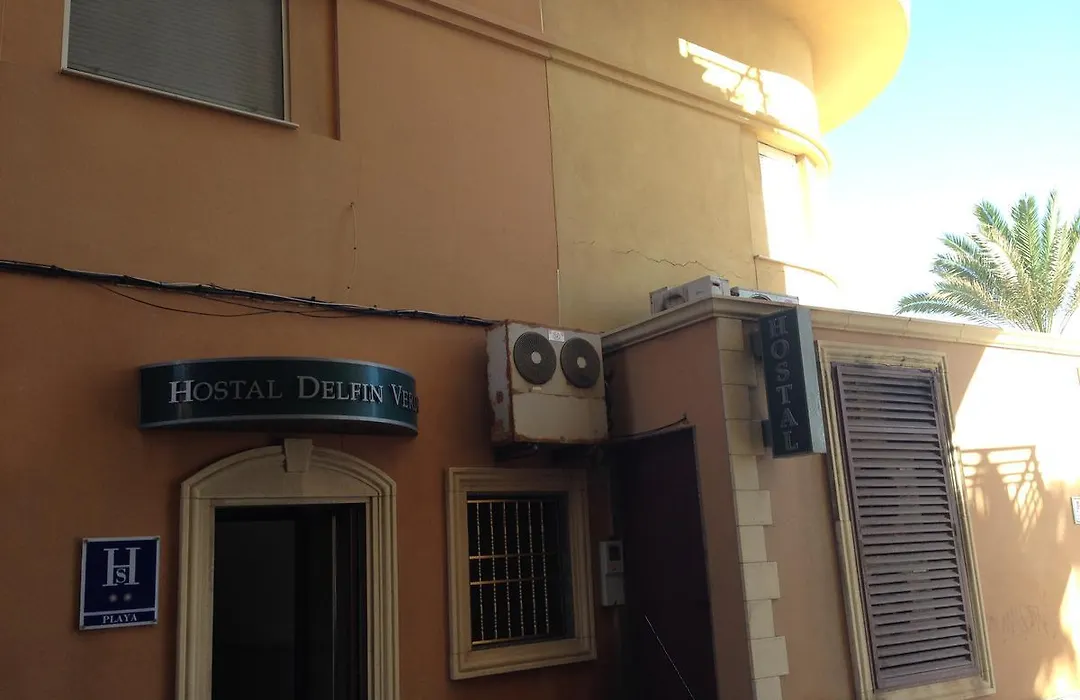 Hostal Delfin Verde-1