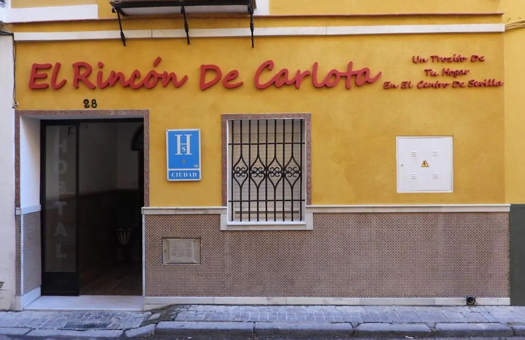 Hostal El Rincon De Carlota-1
