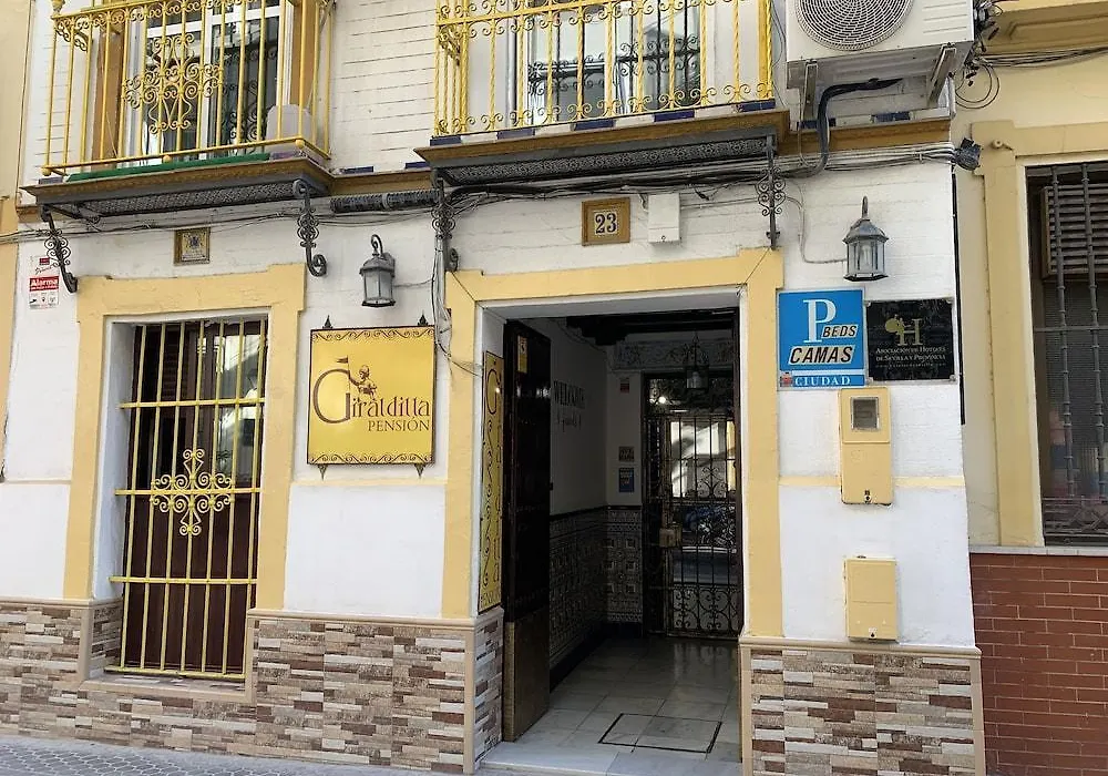 Pension La Giraldilla-1