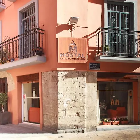 Hostal Antigua Morellana-2