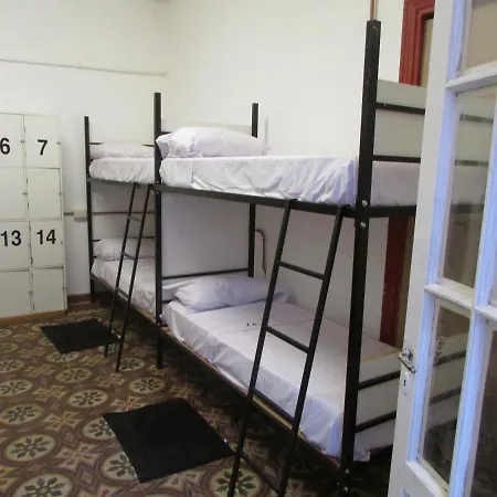 Casa Artigas Hostel-2