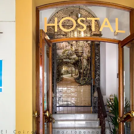 Hostal El Cairo-3