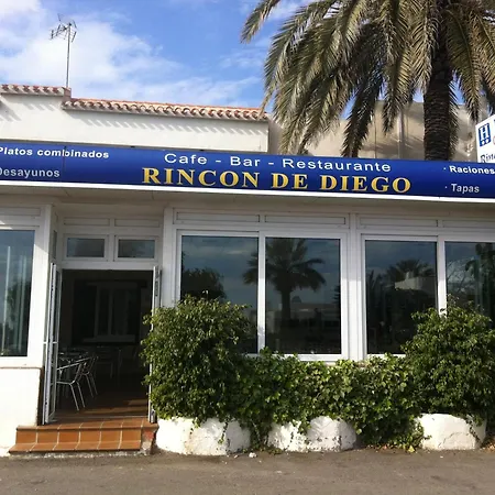 Hostal Rincón de Diego-3