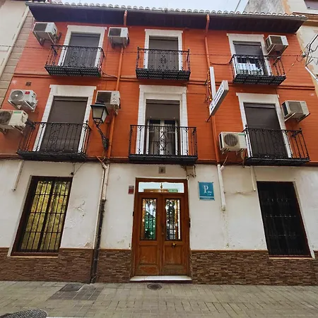 Barbieri Granada Pensión-2