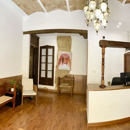 Arteaga Hostal&Baños Arabes Elvira-2