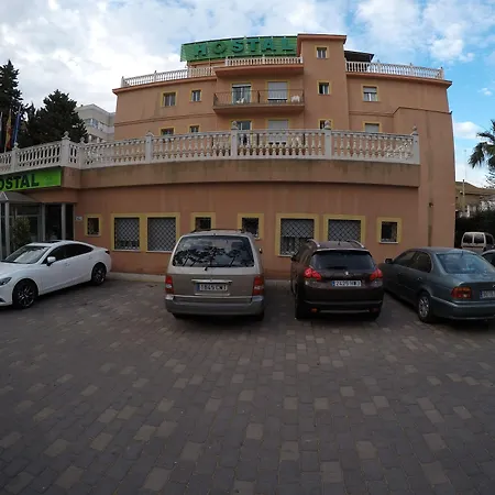 Hostal La Casa de Enfrente-3