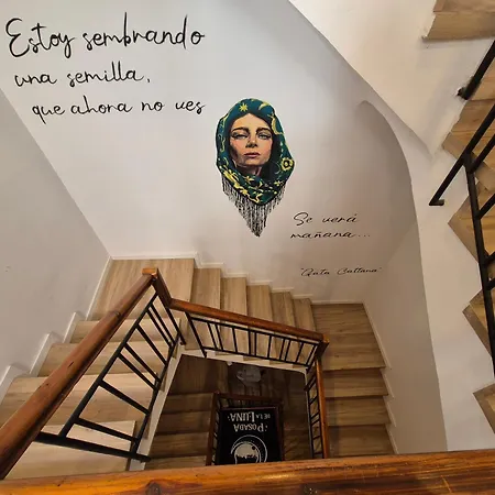 Posada de la Luna-3